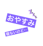 適当に使おうスタンプ（個別スタンプ：13）