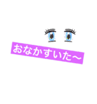 適当に使おうスタンプ（個別スタンプ：19）