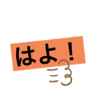 適当に使おうスタンプ（個別スタンプ：22）