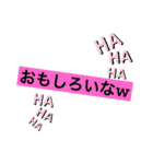 適当に使おうスタンプ（個別スタンプ：23）