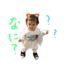 りんちゃんずすたんぷ（個別スタンプ：3）