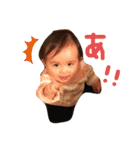 りんちゃんずすたんぷ（個別スタンプ：4）