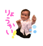 りんちゃんずすたんぷ（個別スタンプ：7）