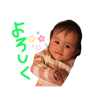 りんちゃんずすたんぷ（個別スタンプ：8）