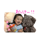 りんちゃんずすたんぷ（個別スタンプ：9）