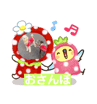トイプードル・兄弟スタンプ（個別スタンプ：16）