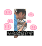 トミーと仲間たち（個別スタンプ：2）