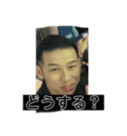 トミーと仲間たち（個別スタンプ：7）