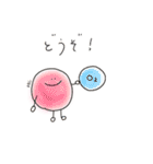 ぞうきスタンプ（個別スタンプ：17）