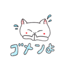 たまごの手描きネコ（個別スタンプ：3）