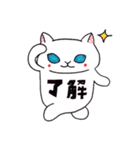 たまごの手描きネコ（個別スタンプ：6）
