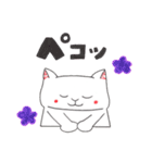 たまごの手描きネコ（個別スタンプ：7）