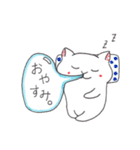たまごの手描きネコ（個別スタンプ：8）