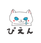 たまごの手描きネコ（個別スタンプ：12）