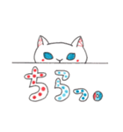 たまごの手描きネコ（個別スタンプ：14）