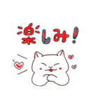 たまごの手描きネコ（個別スタンプ：15）