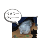ラブリー！アッシュ君！！（個別スタンプ：15）