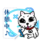 メッセージスタンプ♪白猫のPちゃん☆彡（個別スタンプ：5）