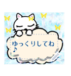 メッセージスタンプ♪白猫のPちゃん☆彡（個別スタンプ：6）