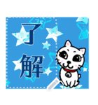メッセージスタンプ♪白猫のPちゃん☆彡（個別スタンプ：7）