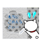 メッセージスタンプ♪白猫のPちゃん☆彡（個別スタンプ：8）