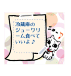 メッセージスタンプ♪白猫のPちゃん☆彡（個別スタンプ：9）