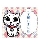 メッセージスタンプ♪白猫のPちゃん☆彡（個別スタンプ：10）