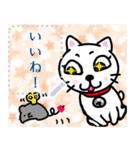 メッセージスタンプ♪白猫のPちゃん☆彡（個別スタンプ：18）
