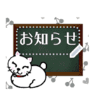 メッセージスタンプ♪白猫のPちゃん☆彡（個別スタンプ：21）