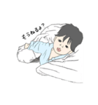 あかちゃん・ちびっこの日常（個別スタンプ：4）
