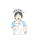 あかちゃん・ちびっこの日常（個別スタンプ：5）