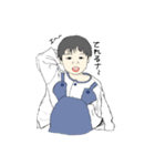 あかちゃん・ちびっこの日常（個別スタンプ：7）