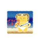 セルジオ越中ふんどし（個別スタンプ：4）