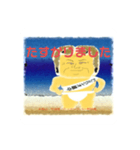 セルジオ越中ふんどし（個別スタンプ：6）