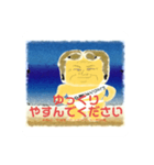 セルジオ越中ふんどし（個別スタンプ：7）