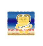 セルジオ越中ふんどし（個別スタンプ：8）