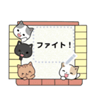 Neko Meong Meong（個別スタンプ：17）