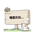 Neko Meong Meong（個別スタンプ：22）