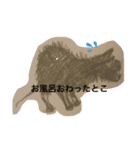 shm01（個別スタンプ：8）