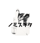 shm01（個別スタンプ：10）
