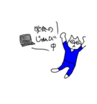 猫のお医者さん 忙し目（個別スタンプ：5）