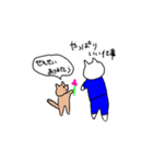 猫のお医者さん 忙し目（個別スタンプ：6）