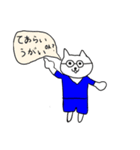 猫のお医者さん 忙し目（個別スタンプ：7）