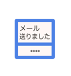 敬語（ゼッケン風）（個別スタンプ：15）