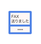 敬語（ゼッケン風）（個別スタンプ：16）