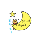 くいしんぼうチビ太（個別スタンプ：4）