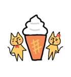 くいしんぼうチビ太（個別スタンプ：8）