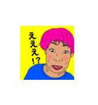 表情豊かなルイくん（個別スタンプ：1）