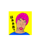 表情豊かなルイくん（個別スタンプ：4）