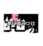 とげんですよ3（個別スタンプ：8）